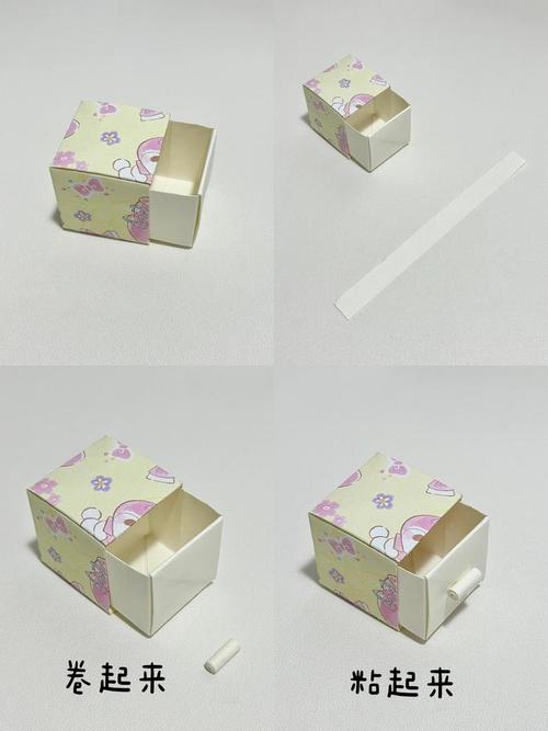 旧杂志折收纳盒？简单实用又环保！