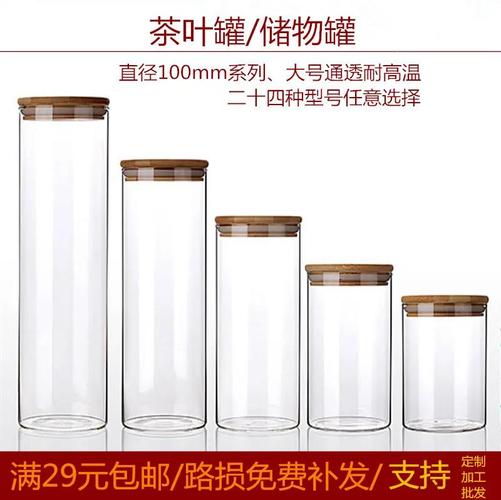 零浪费收纳？用「玻璃罐」替代塑料袋