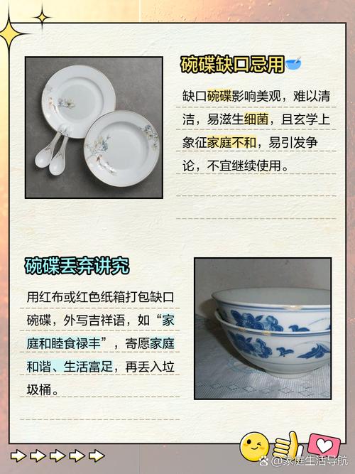 陶瓷碗缺口修补误区！修复效果+材料对比