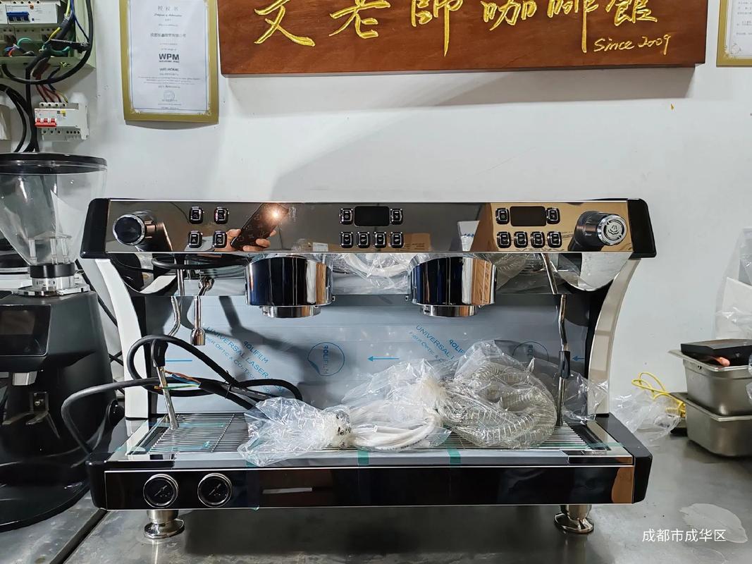 咖啡机锅炉有水垢？用「 descaling agent」