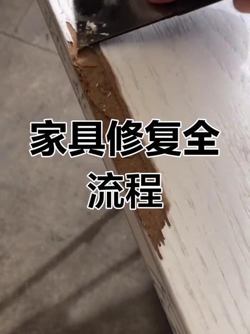 家居维修不求人，简单技巧自己修