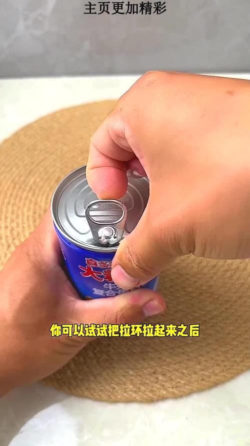 开罐头盖手滑？橡皮筋增加摩擦力！