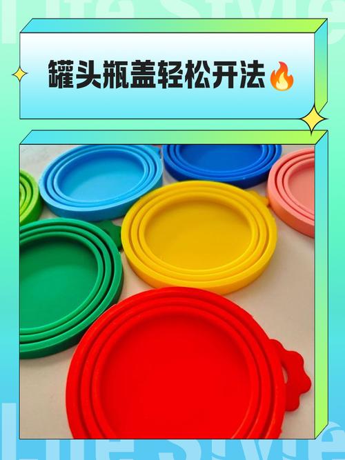 如何快速打开生锈的瓶盖？这几个方法超有效
