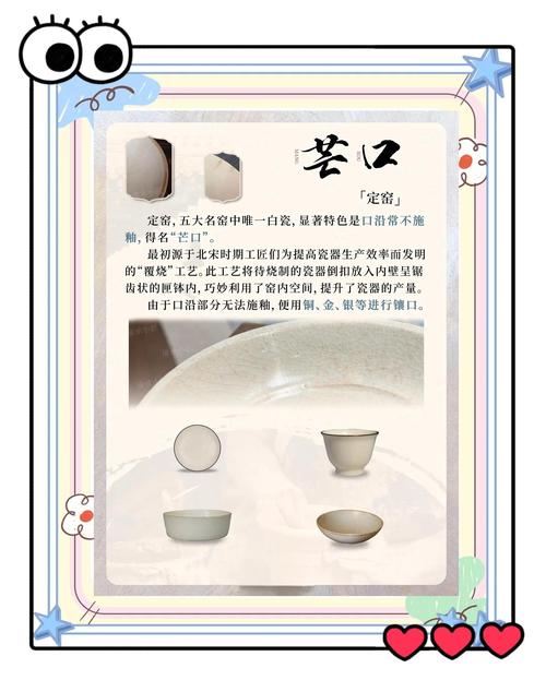 陶瓷摆件清洁指南误区！清洁频率+方法建议