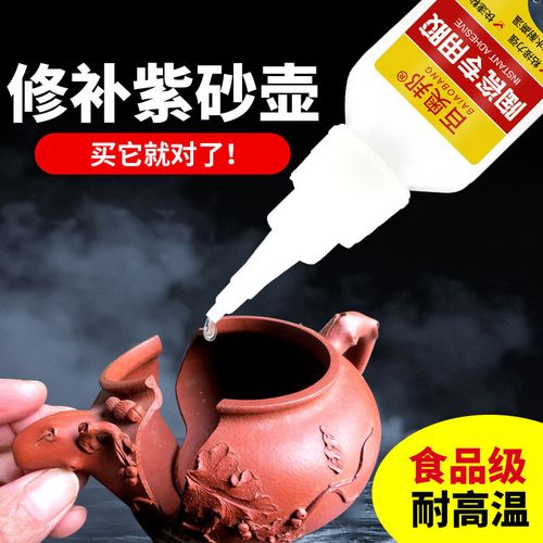陶瓷花瓶裂痕修复误区详解！错误胶水+正确选择