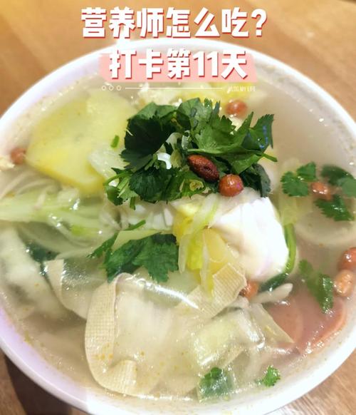 煮豆浆必须完全煮沸