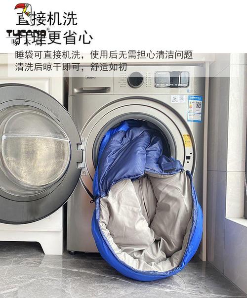 露营睡袋清洁方法？中性洗涤剂机洗