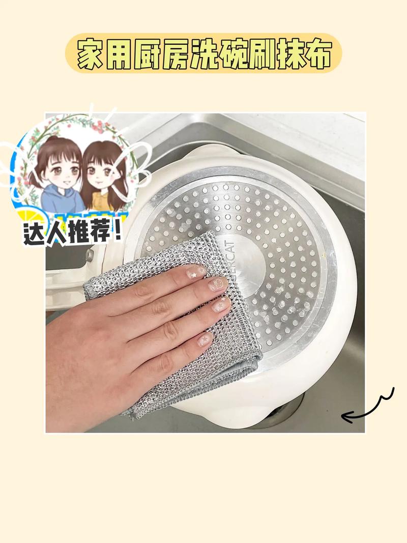 过期沐浴露用途！清洗洗碗布
