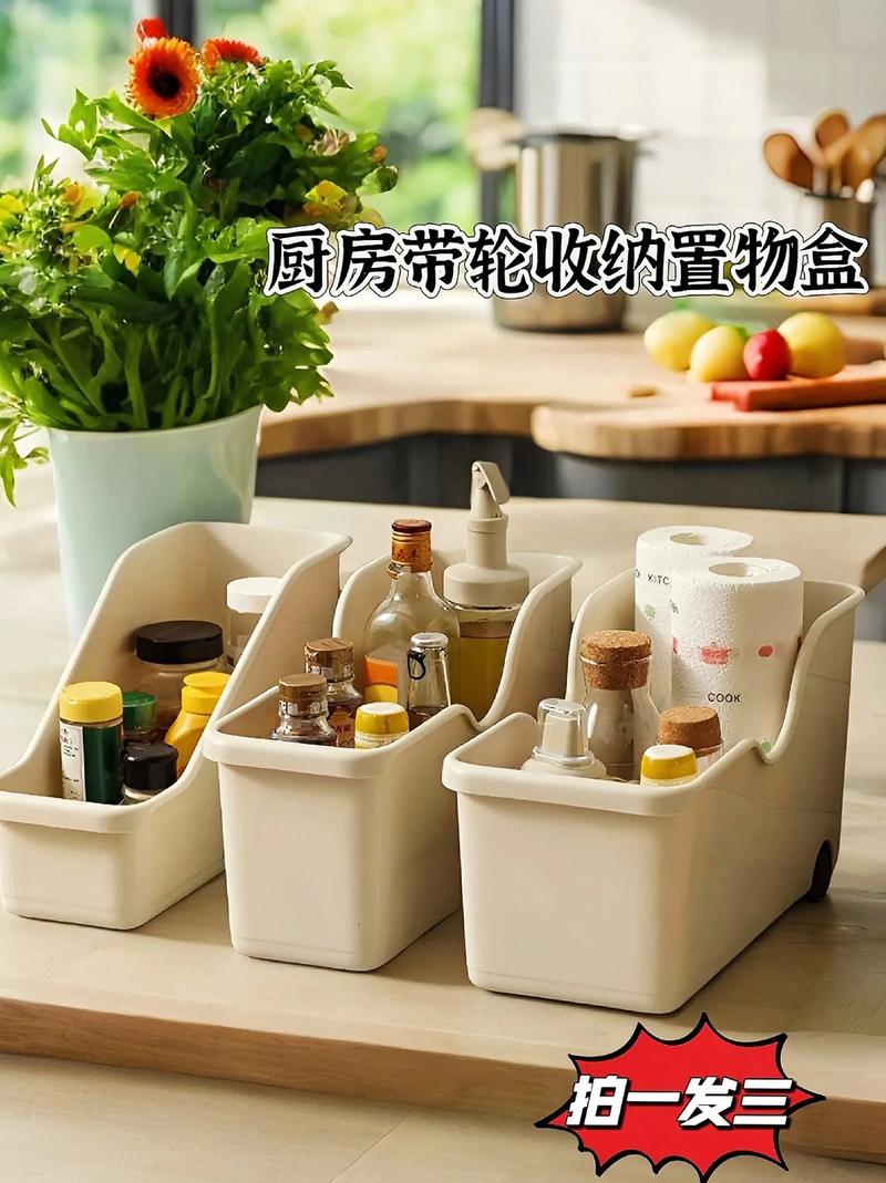家居收纳盒选购指南，让杂乱无章变有序