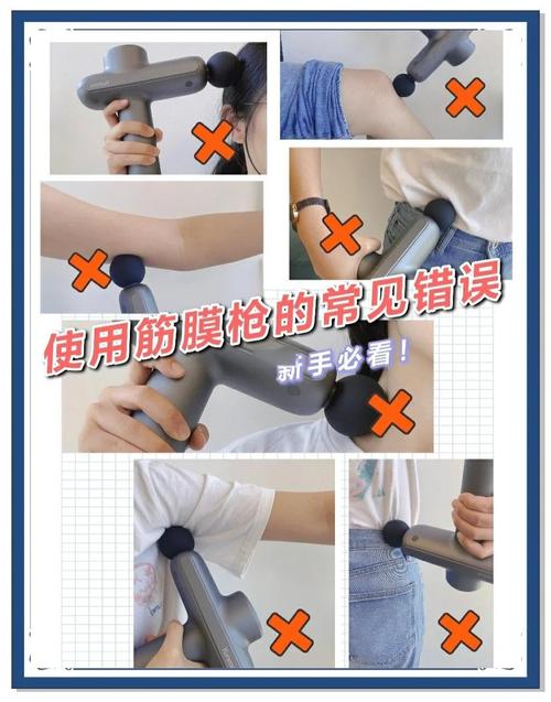 筋膜枪散热孔堵塞处理误区技巧！疏通
