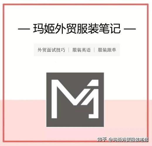 婴儿衣物挑选：材质选择、尺码，避免刺激皮肤​