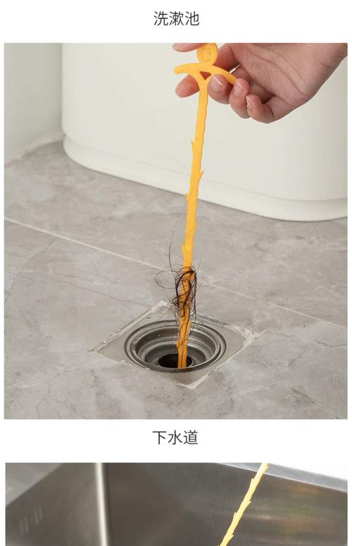 卫生间地漏清洁：头发堵塞地漏，轻松清理防异味​
