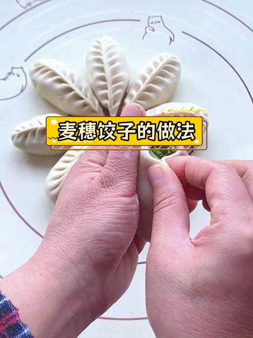 手工包饺子技巧：擀皮又圆又薄，包馅不易破​