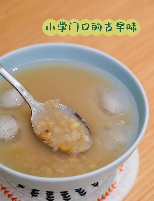 煮绿豆汤快速出沙技巧：提前浸泡还是直接煮，加一物更易出沙​