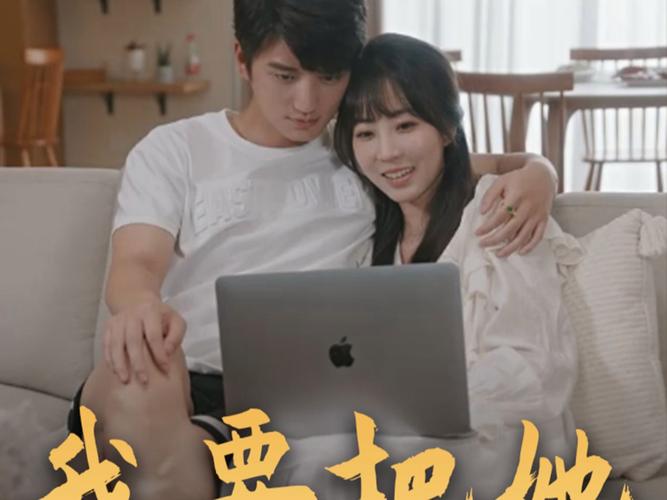 《重生后我把老婆女儿宠上天》热播短剧免费在线观看