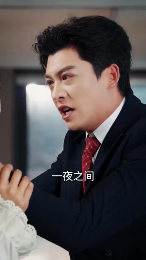 《当爱恨如潮生》短剧免费在线观看完整版