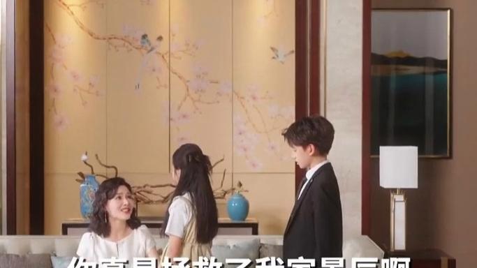 《傅爷的小青梅又飒又美》短剧免费在线观看大结局