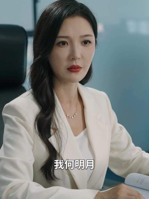 《何处春江无月明》短剧全集完整版免费观看