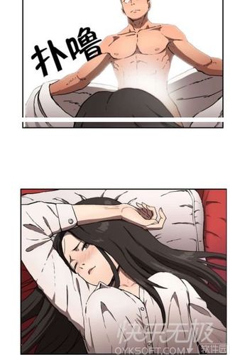 《无效绝嗣顾总夫人她超能生》短剧全集完整版免费观看