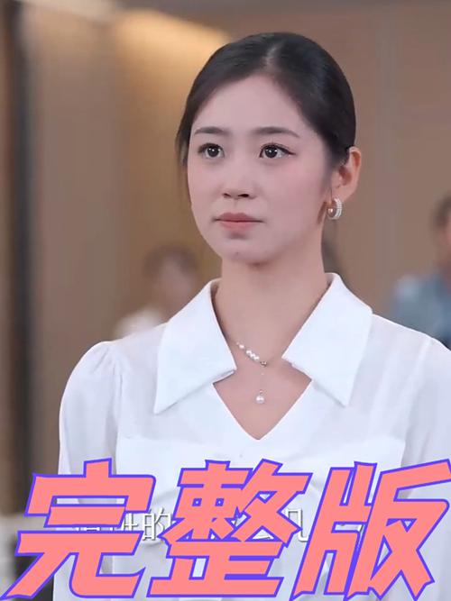 《完美的不在场证明》短剧全集免费在线观看