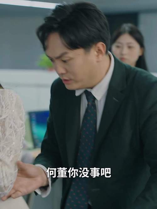 《何处春江无月明》短剧免费在线观看完整版