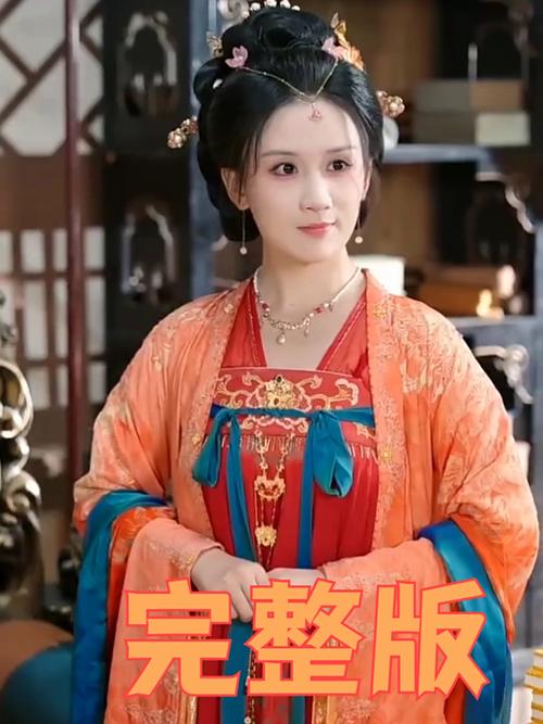 短剧《马踏皇城》短剧大结局免费在线观看