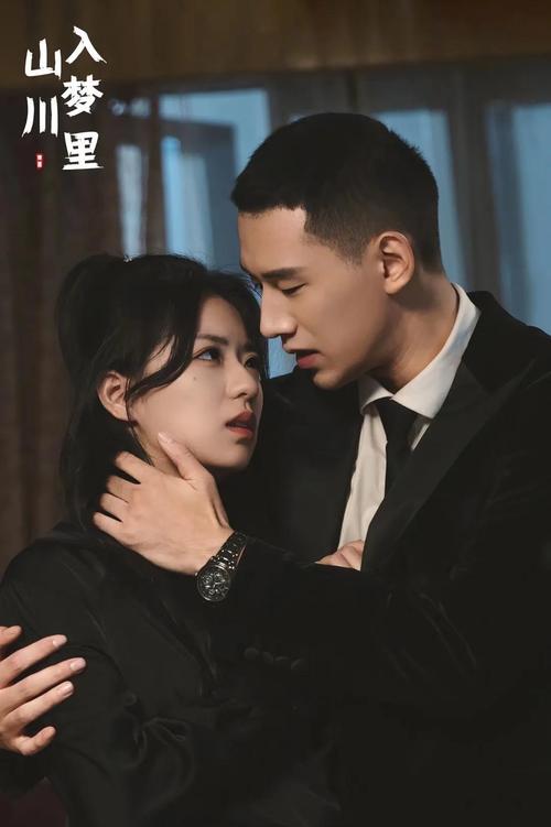 短剧《机长先生雷雨请绕行》短剧全集免费在线观看