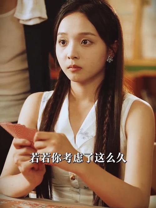 短剧《利刃玫瑰》短剧大结局免费在线观看
