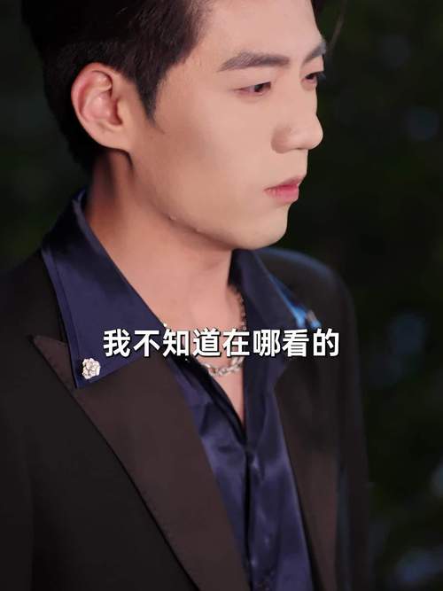 短剧《甘之如饴》短剧免费在线观看全集大结局