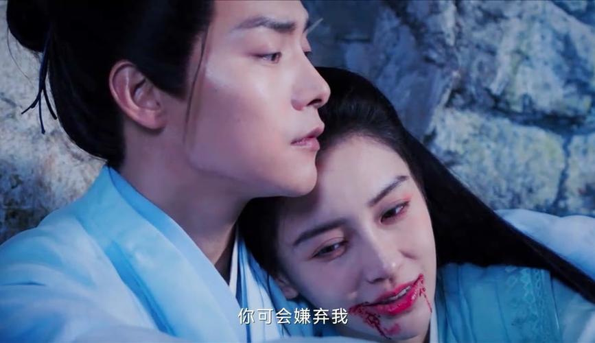 《尘缘了却时》短剧免费在线观看大结局