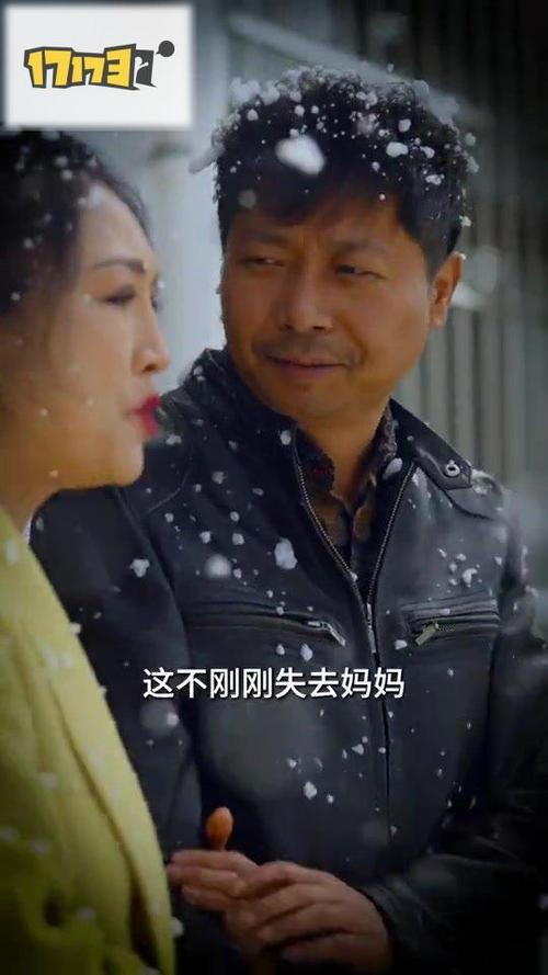 《首席法医她不干了》短剧免费在线观看大结局