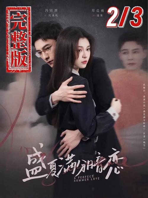 《首席法医她不干了》短剧全集完整版免费观看
