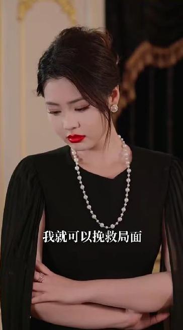 短剧《首席法医她不干了》短剧完整版大结局免费观看