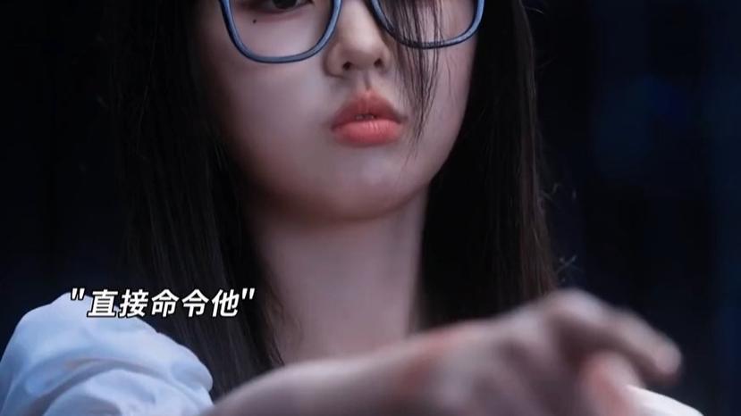 短剧《她靠修仙在现代风生水起》短剧免费在线观看完整版