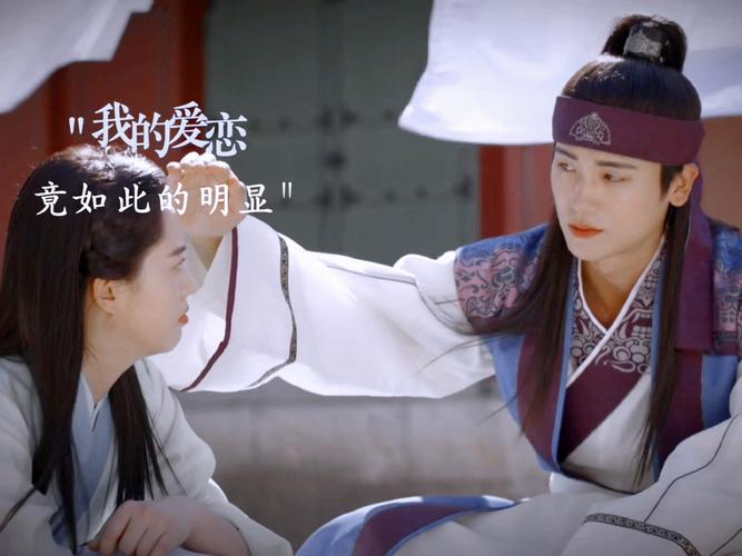 《故事鲜艳，而缘分太浅》热播短剧免费在线观看