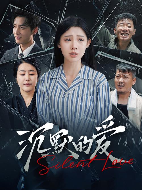 短剧《首席法医她不干了》短剧免费在线观看完整版