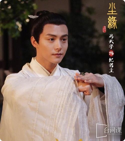 《尘缘了却时》短剧完整版大结局免费观看