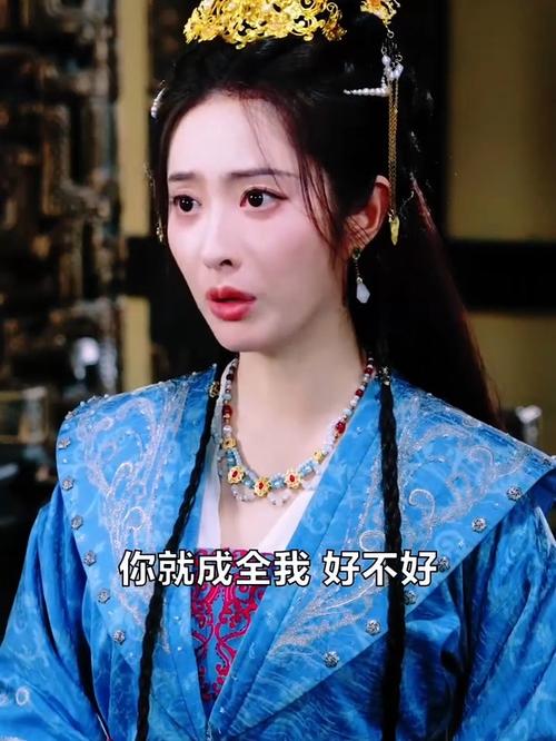 《马踏皇城》短剧全集完整版免费观看