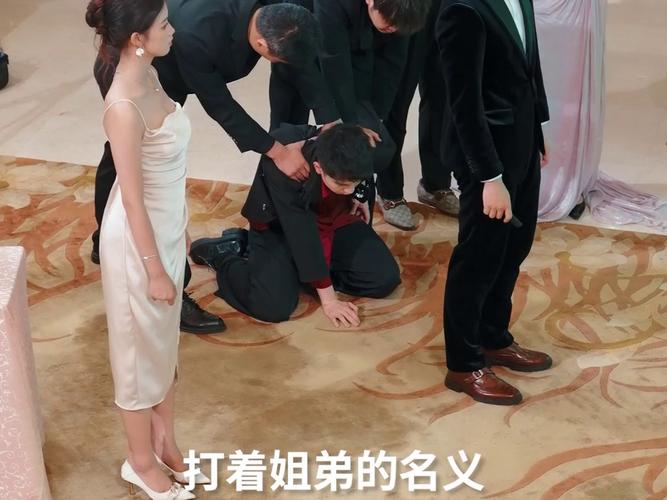 短剧《再见已无剧中人》短剧完整版大结局免费观看