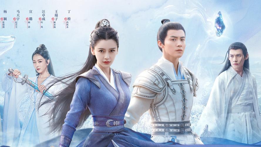 短剧《尘缘了却时》短剧全集免费在线观看