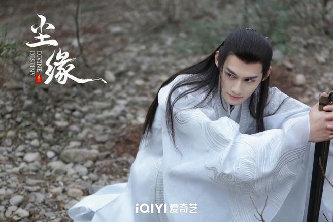 短剧《尘缘了却时》短剧大结局免费在线观看