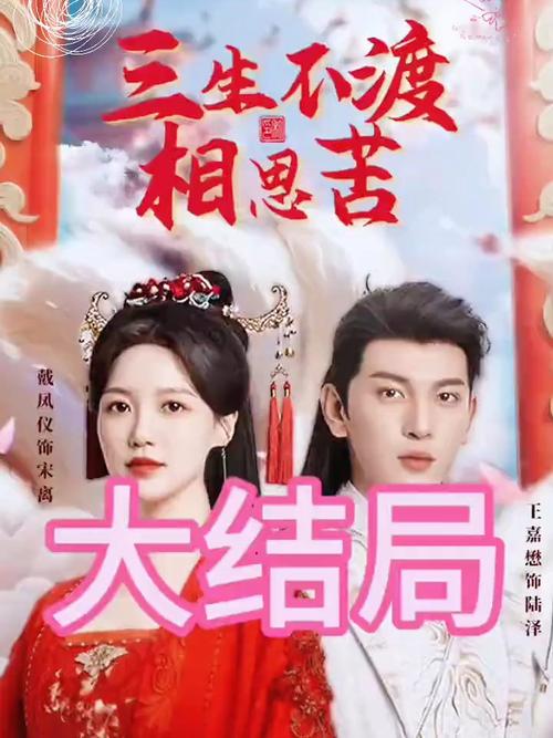短剧《首席法医她不干了》短剧免费一口气看完大结局