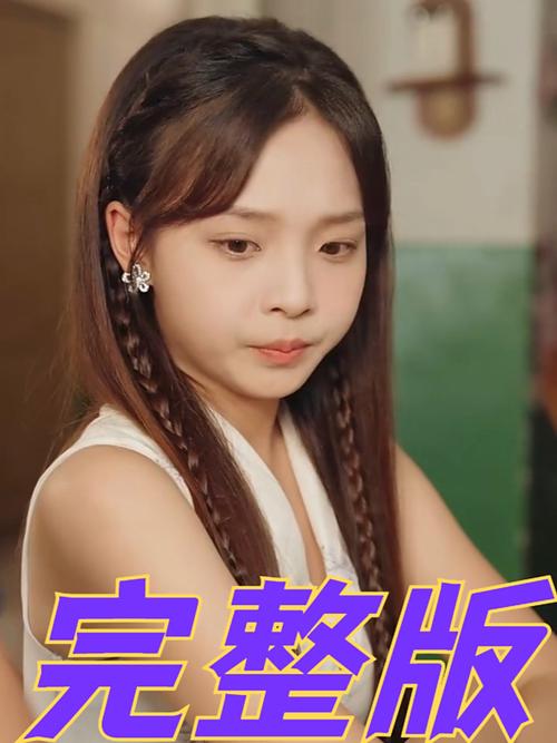 短剧《利刃玫瑰》短剧完整版大结局免费观看