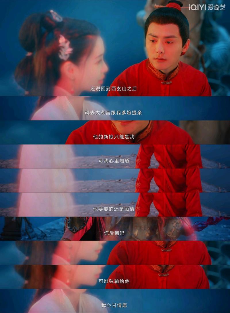 《尘缘了却时》短剧全集免费在线观看