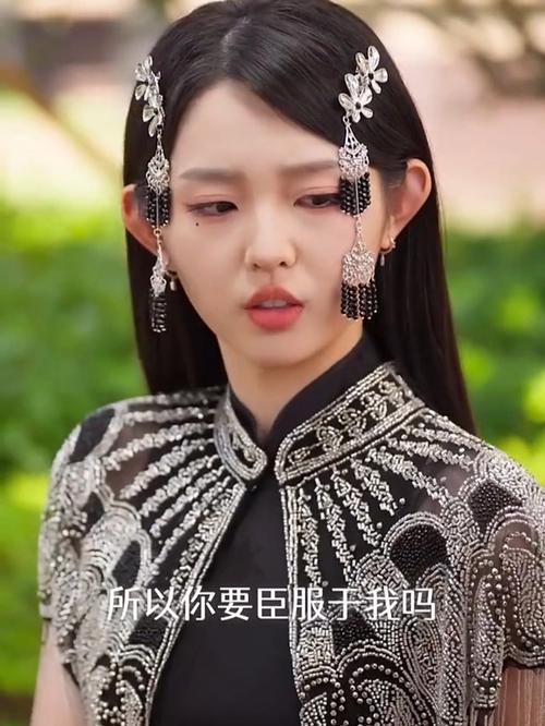 《她靠修仙在现代风生水起》短剧大结局免费在线观看